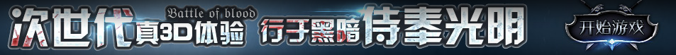 西畴县新闻网